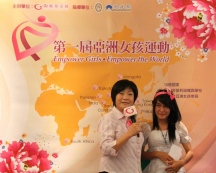 Kanha (right) with Garden of Hope Foundation CEO, Ms. Hui-Jung CHI