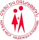 logo hope and help